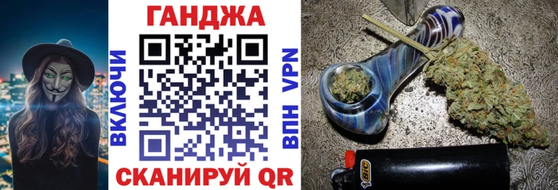 Хочу наркоту Олонец А ПВП  Кокаин  Гашиш  Каннабис 