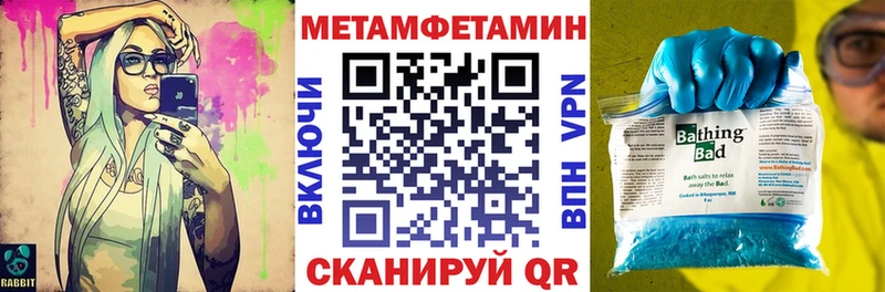 ссылка на мегу вход  Олонец  АМФ 97% 