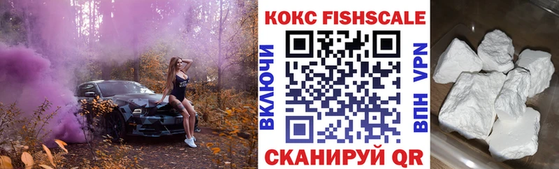 КОКАИН 98% Олонец