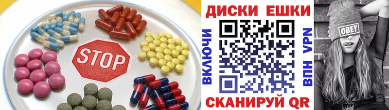 Ecstasy ешки kraken ССЫЛКА Олонец