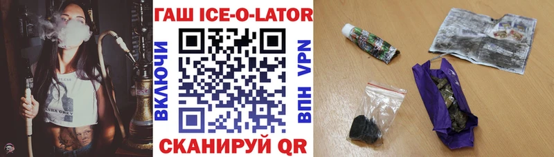 даркнет формула  Олонец  Гашиш Premium 