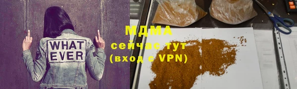 марки nbome Алзамай
