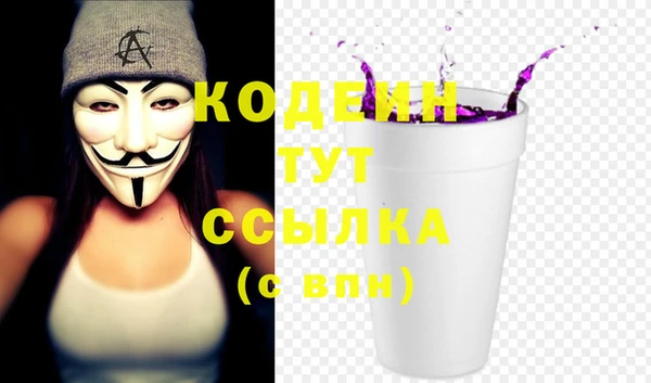 марки nbome Алзамай