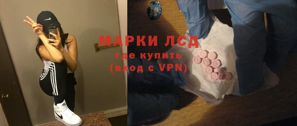 марки nbome Алзамай