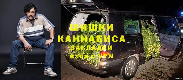 амфетамин Алексин