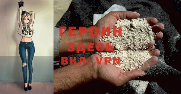 гашиш Алексеевка