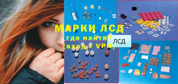 марки nbome Алзамай