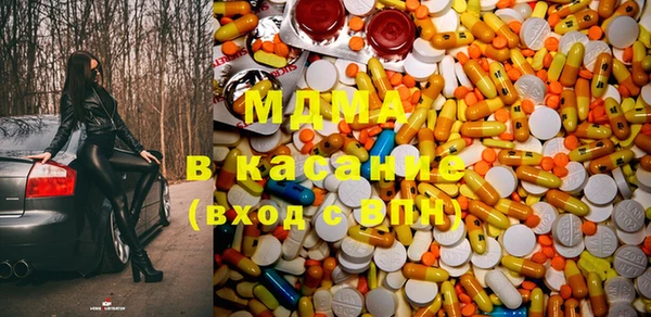 гашиш Алексеевка