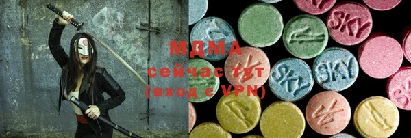марки nbome Алзамай