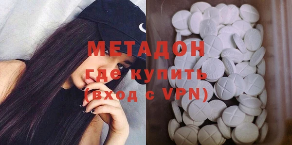 гашиш Алексеевка
