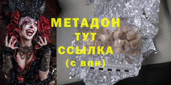 гашиш Алексеевка
